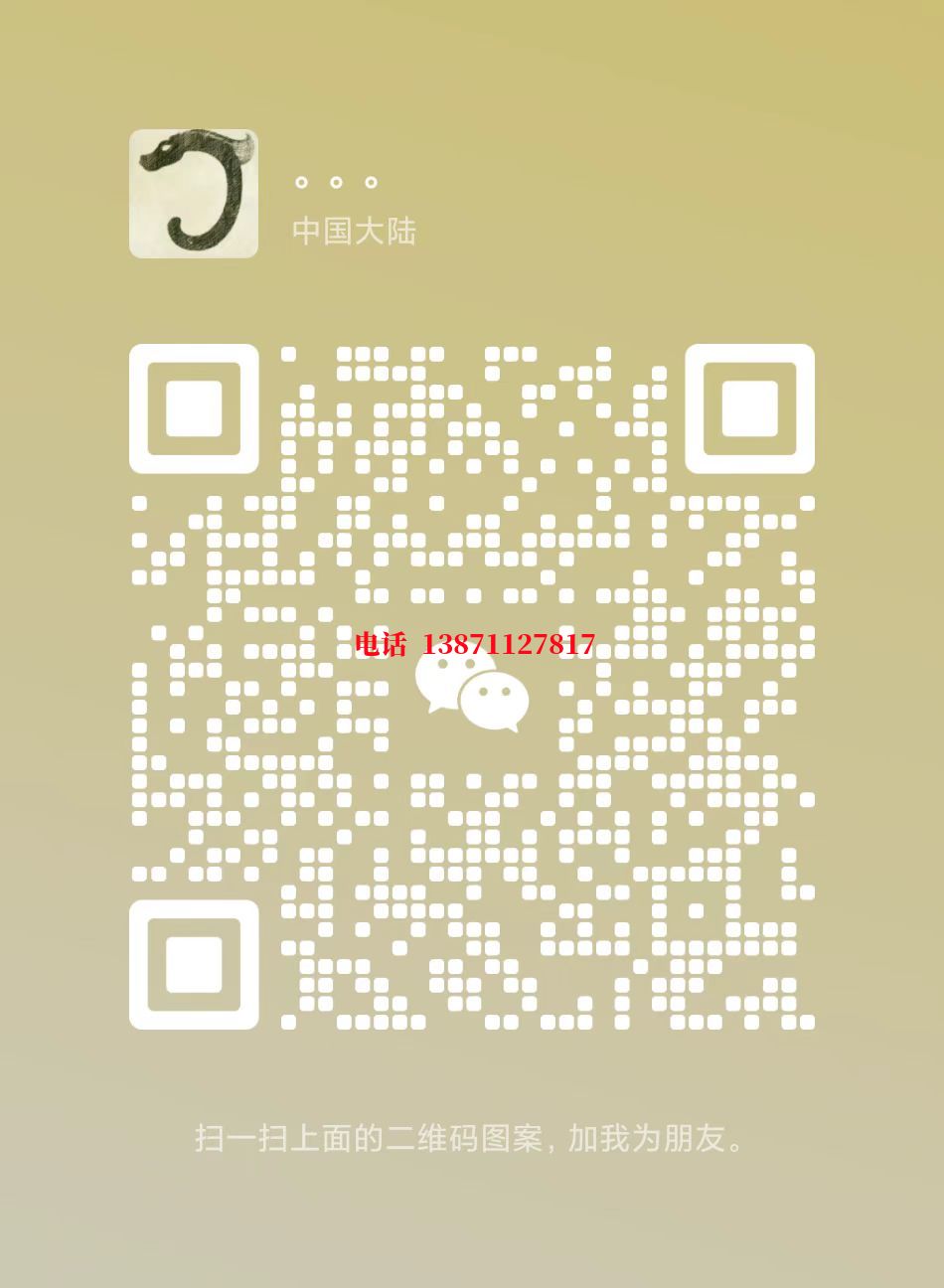 瑶海西气东输顶管施工自来水球墨铸铁管物理清洗